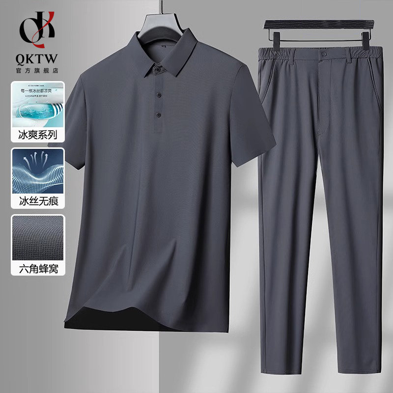 休闲运动套装男夏季2026新款时尚潮流短袖t恤阔腿裤两爸爸两件套