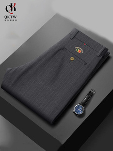 商务休闲宽松百搭弹力绅士风直筒西裤 高档休闲裤 男2025秋冬新款