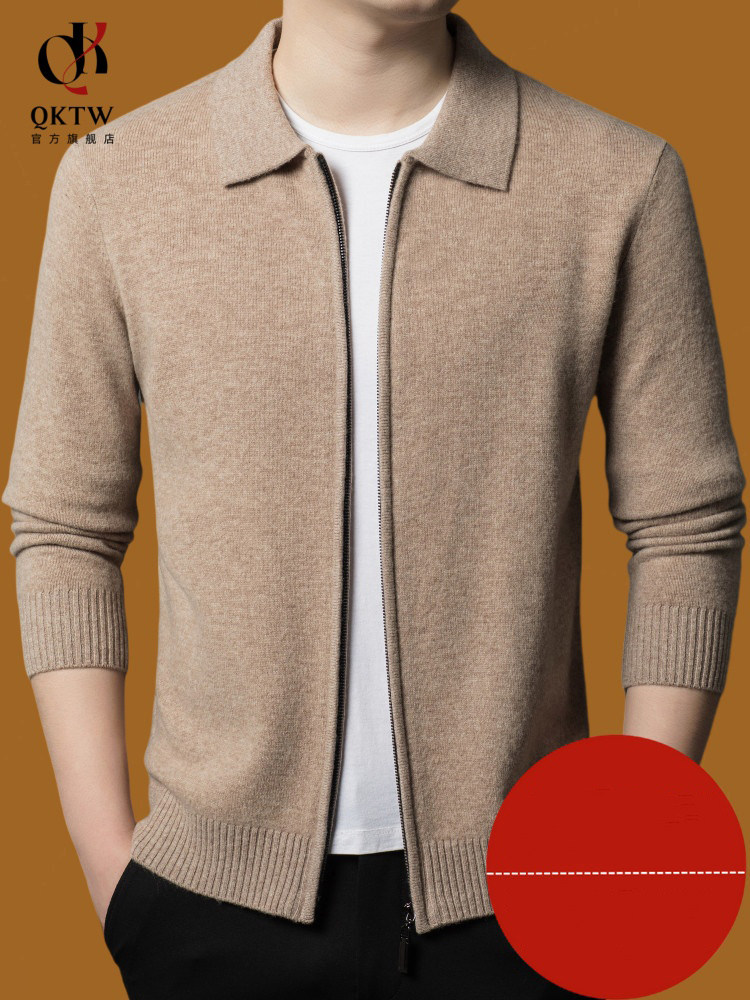 开衫外套男2025秋冬季新款中老年时尚高端羊毛衫休闲宽松舒适上衣