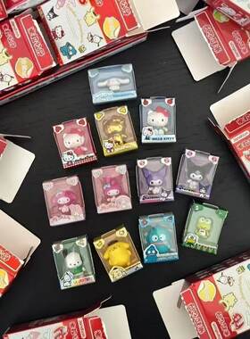 正版简动三丽鸥米粒公仔库洛米大耳狗凯蒂猫迷你萌粒动漫周边手办