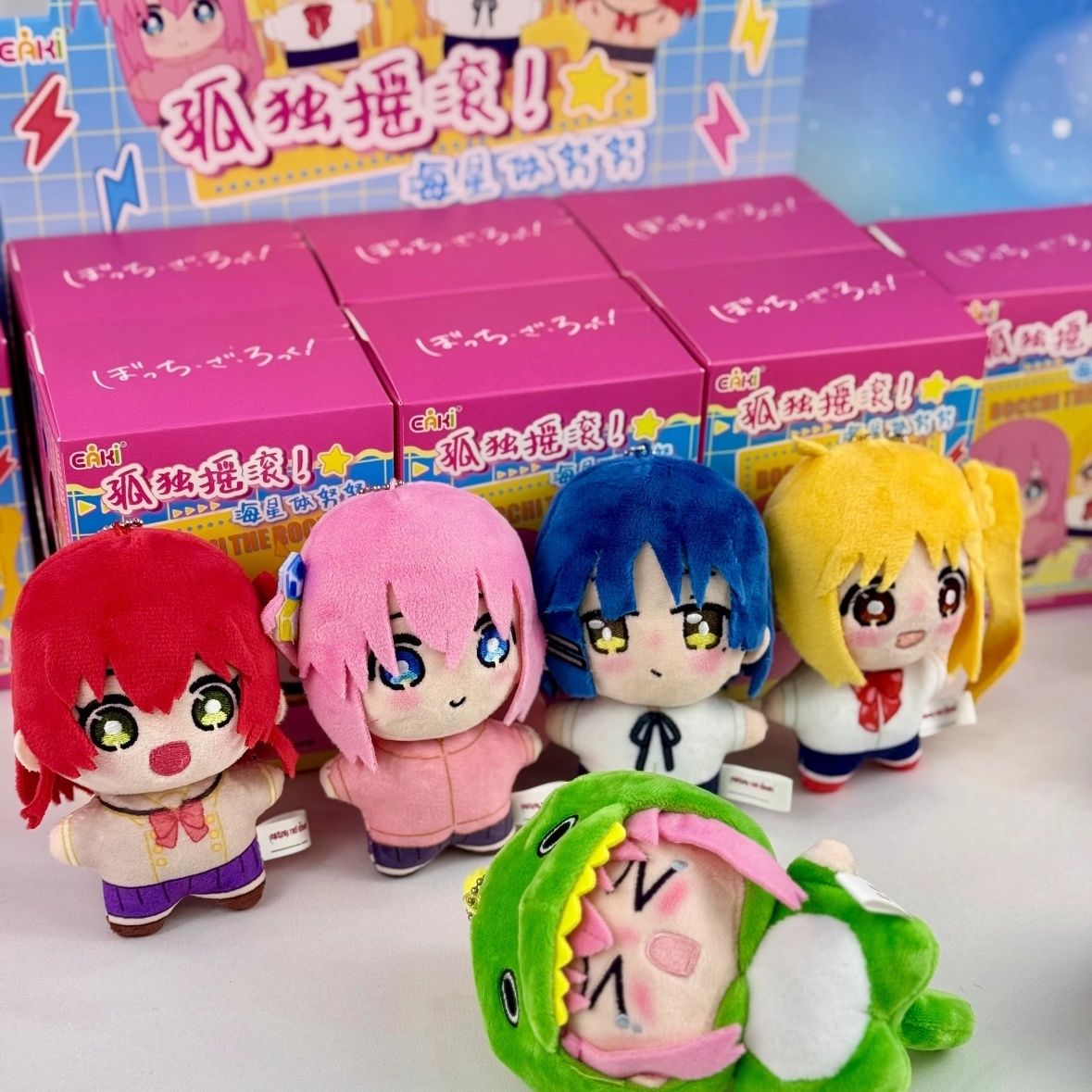 正版EAKI孤独摇滚海星体努努挂件毛绒盲盒玩偶周边手办可爱公仔