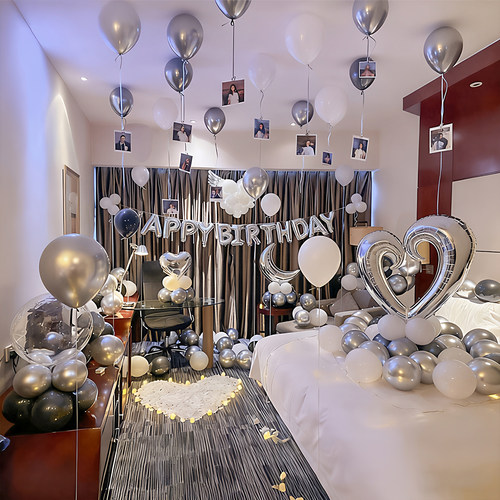 酒店卧室家用生日场景布置装饰品