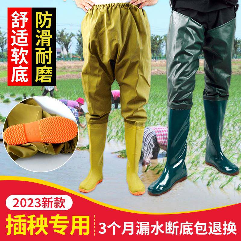 水田稻田插秧鞋男士加长下田栽秧专用水鞋水靴防水防滑过膝雨鞋女