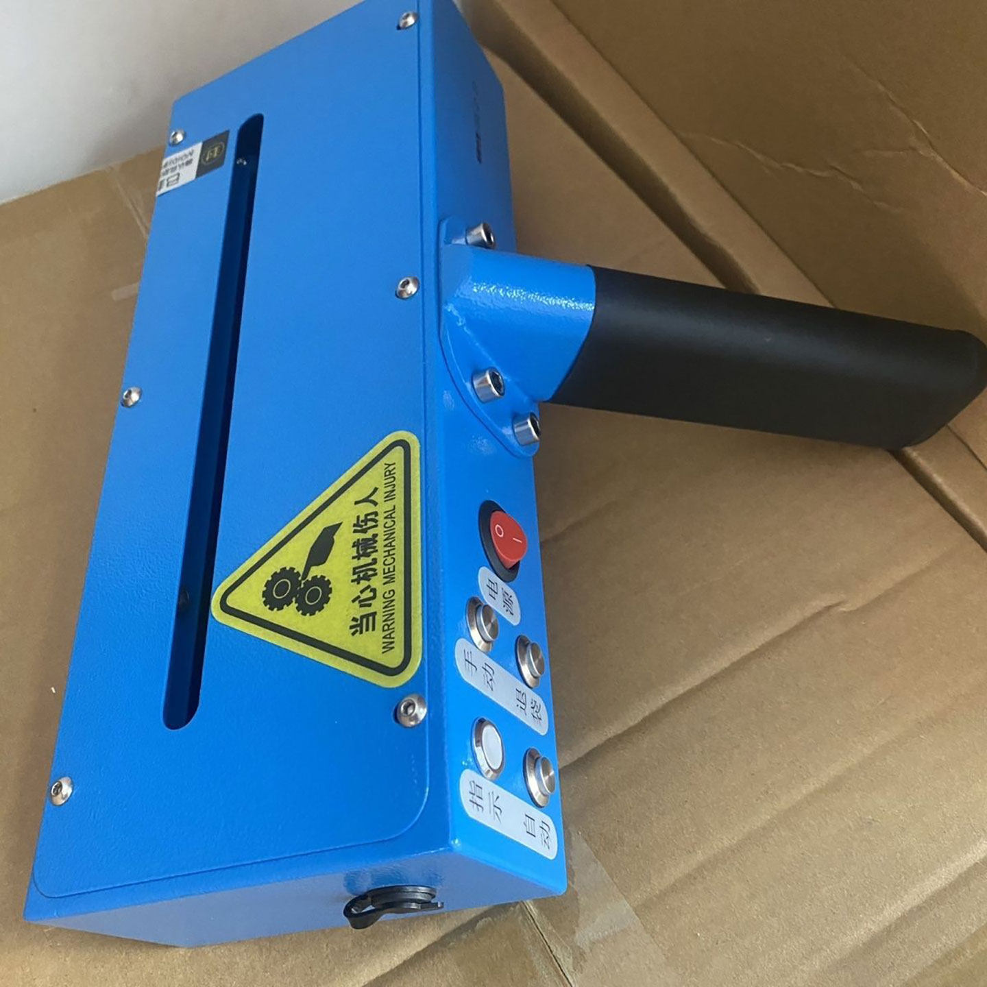 电动纸袋油墨挤墨器手持充电式挤出器环保油墨挤压机移动新款包邮