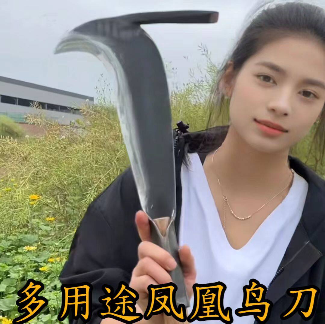 手工锻打炮弹凤凰鸟刀砍挖两用特锋利加厚新款家用劈柴挖地家用刀