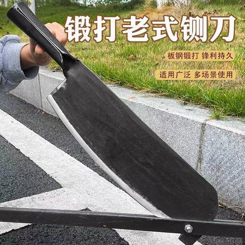 锰钢锻打农用老式手动铡刀