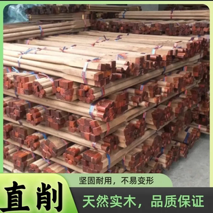 全套槐木锄柄锄头把硬木半圆锄柄农用锄把实木锄头把专用木柄铲柄