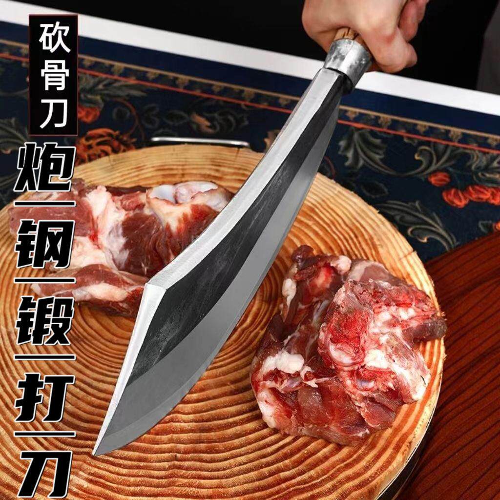 炮弹钢砍骨刀手工锻打剁肉刀斩骨刀商用剁骨头刀屠夫卖肉老式骨刀