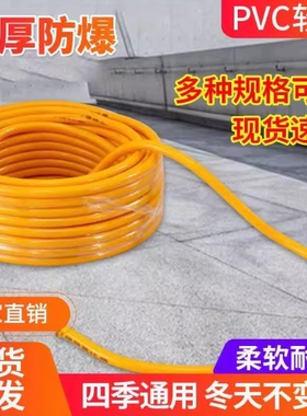 黄色自来水管PVC三胶一线园林水管软管4分6分1寸防冻农用浇地水管