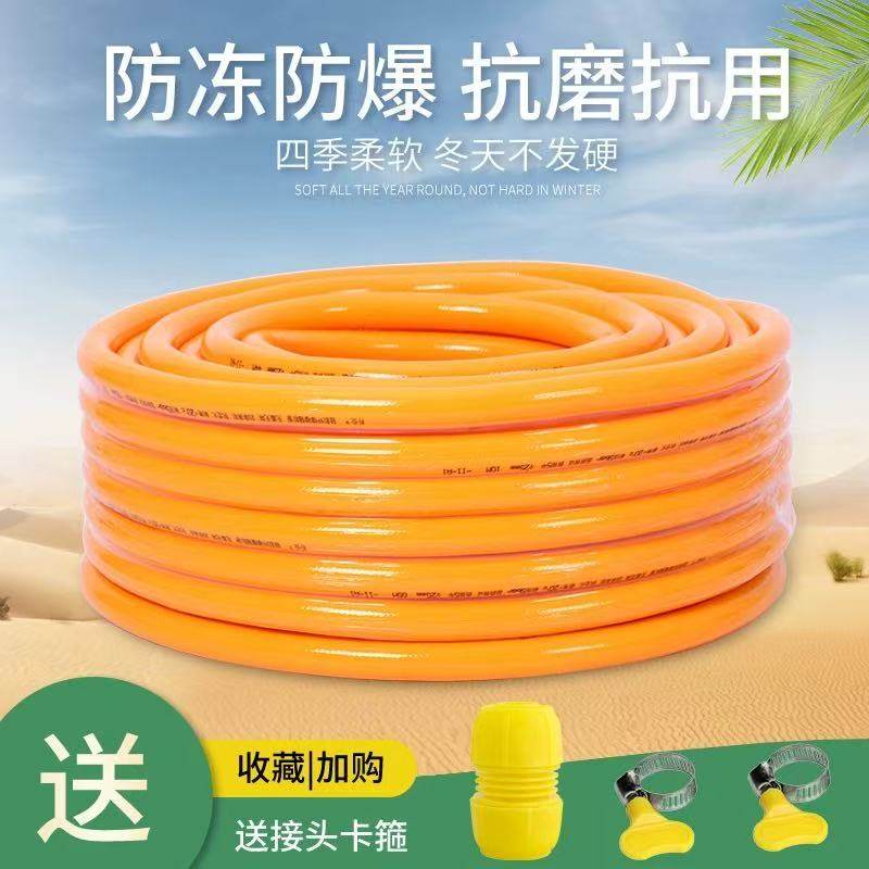 4分6分1寸蛇皮软管水管加厚浇水家园黄色牛筋管PVC塑料增强网纹管