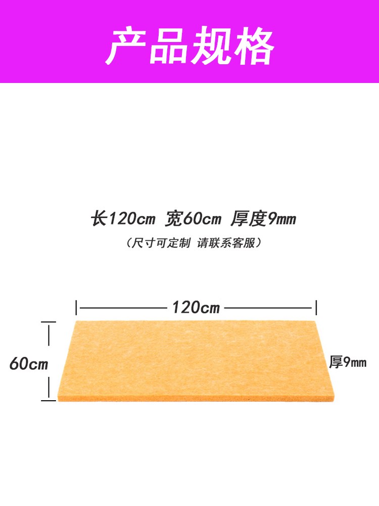 软木墙板卷材毛毡板文化墙背景布彩色软木板留言板幼儿园展示墙板