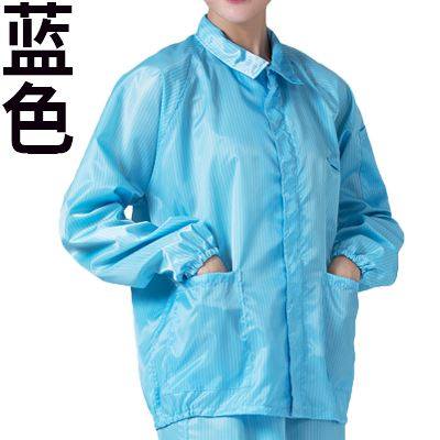 分体防尘工作服静电无尘衣服短款上衣蓝白色防护服电子厂男女套装