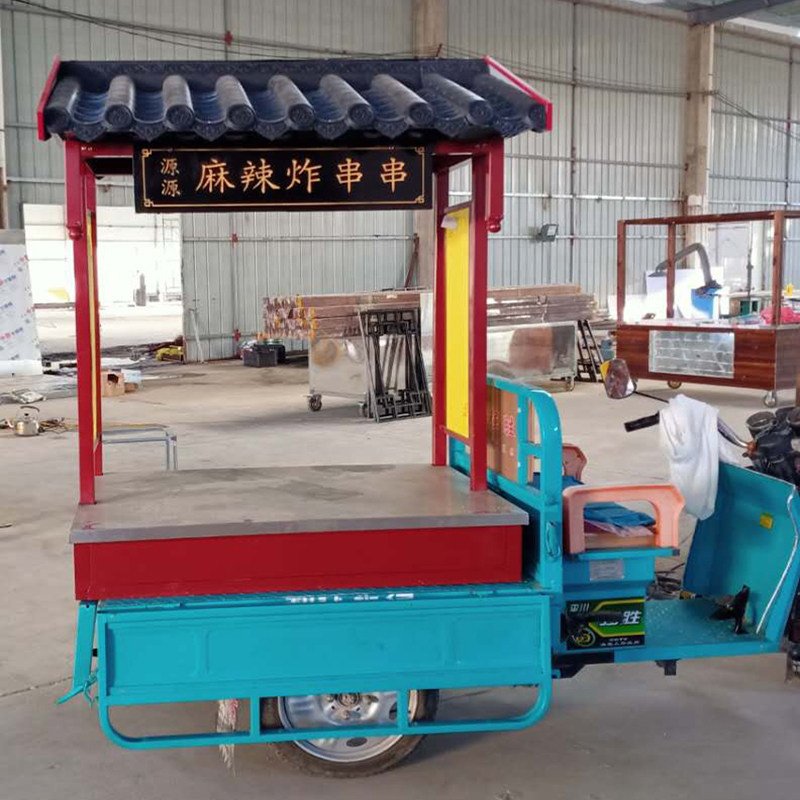 电三轮车摆摊架子多功能小吃车仿古摊位移动地摊夜市流动早餐餐车