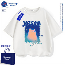 WASSUP儿童短袖蓝色小猫2025新款半袖夏季男女中大童装T恤上衣服