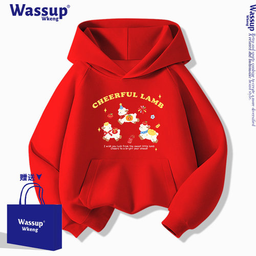 WASSUP小羊儿童红色卫衣男童女孩2027新年12岁本命年衣服连帽外套