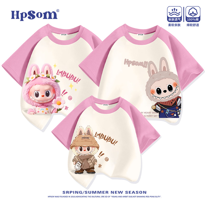 亲子装儿童短袖2025新款夏季T恤一家三四口半袖纯棉透气卡通上衣