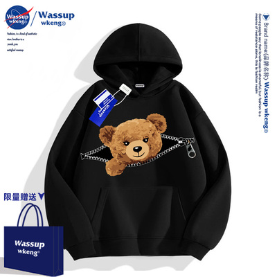 童装2025潮牌时尚卫衣