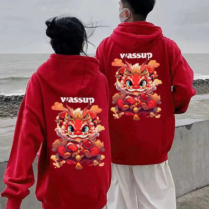 情侣装卫衣秋冬款2024新年款本命年龙年红色拜年服过新年加绒衣服