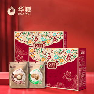 华巍高品锦云·臻粹(8袋装)坚果礼盒高端年货礼装送朋友送长辈