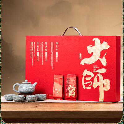 强韵非遗大师茶礼 茶叶乌龙茶大红袍小种红茶自饮送礼礼盒装 236g
