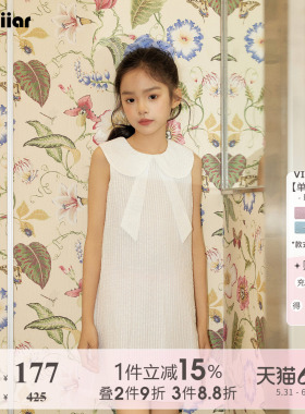 YinGiiar童装白色蝴蝶结女童连衣裙2026春夏女孩背心裙女大童裙子