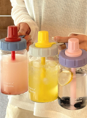 comika口咔曲奇杯水杯吸管杯子大容量男女生夏学生运动高颜值便携