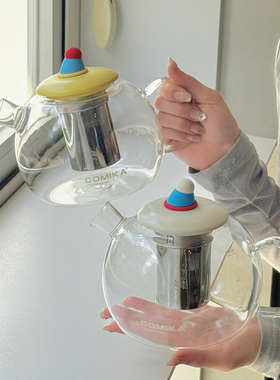 comika口咔帽子水壶养生大容量煮花茶水分离高硼硅耐高低温玻璃