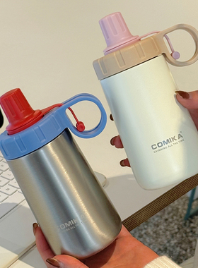 COMIKA口咔曲奇吸管保温杯女士高颜值2025新款小巧便携送学生水杯