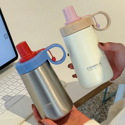 COMIKA曲奇吸管保温杯高颜值送礼