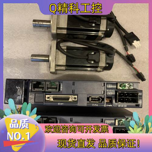 现货富士伺服两套特殊型号驱动RYH401F5-VV2电机GYB7