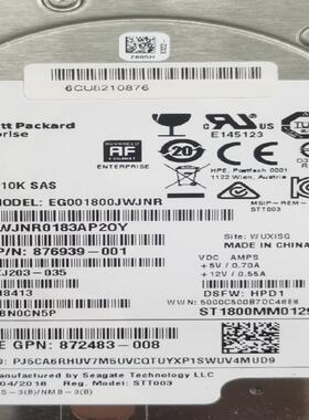 HP/惠普 872738-001/ ST1800MM0129