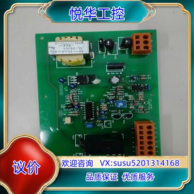 原装JRCS  ESB-EVE  电路板  全新原厂件  1个议