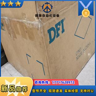 64G议价 9700K 工业控制计算机MR640 CS650