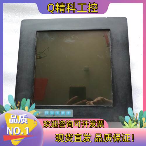 现货Nodka诺达佳PANEL5000显示屏PANEL5000-