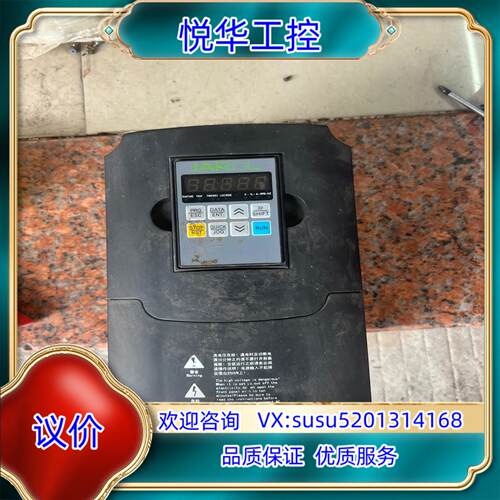 原装佳乐JR6000-004G/5R5P-4-1020议