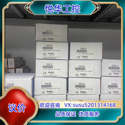 原装IC694MDL330  IC694MDL645议