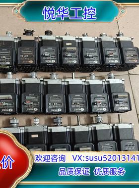 原装雷赛一体式电机ISV5713V36-1000等，36V130议