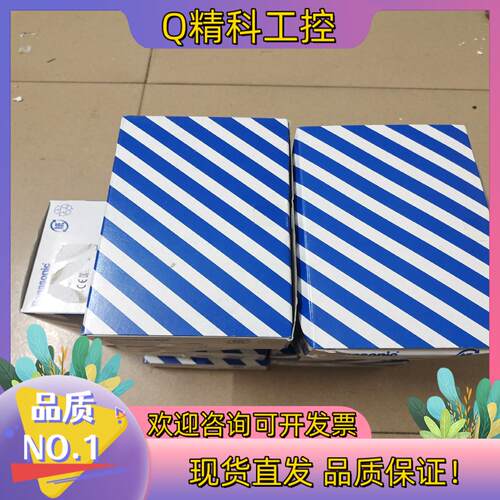 现货FPOR-C32TFPOR-C32CTFPOR-T3