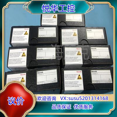 原装R900579497 VT5035-1X/，力士乐放大器，R议