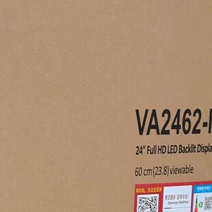 全新优派VA2462-H 23.6英寸显示器