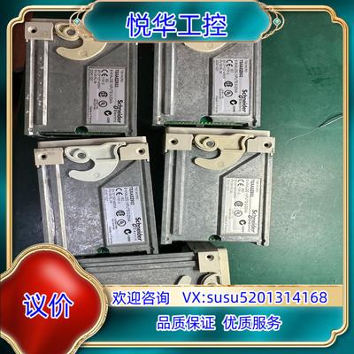 原装plc模块TSXAEZ802议