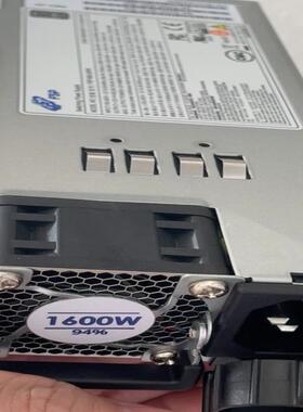 全汉FSP1600-20FM 9PA16A0806 CRPS