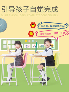 儿童成长自律表家庭磁性奖罚表小学生记录时间管理作息板幼儿园宝