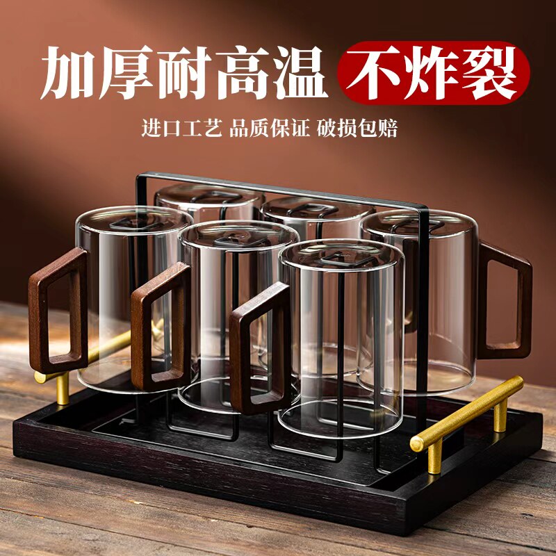 【耐高温不炸裂】木柄把手玻璃杯