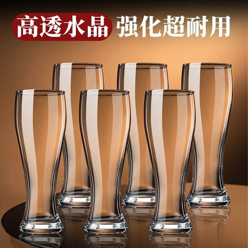 加厚玻璃扎啤杯家用啤酒杯酒吧ktv专用杯网红精酿杯子大容量水杯