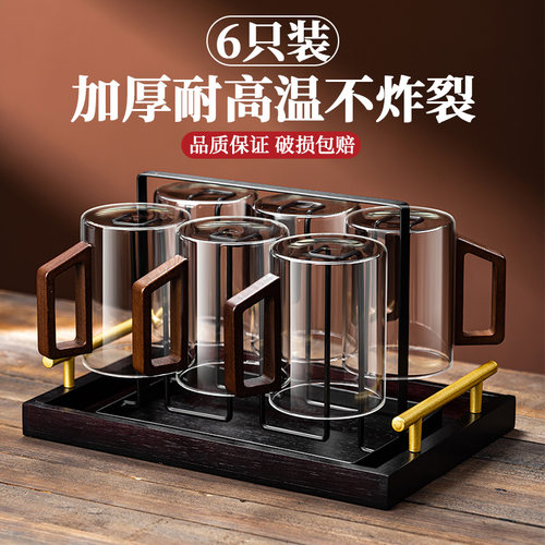 【耐高温不炸裂】木柄把手玻璃杯