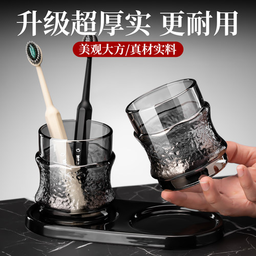 【加厚特耐用】新款挂冰漱口杯