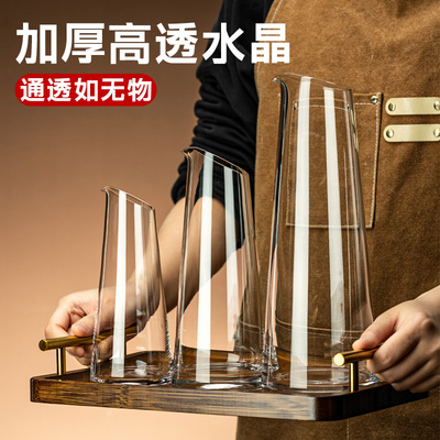 【加厚水晶玻璃】洋酒红酒分酒壶