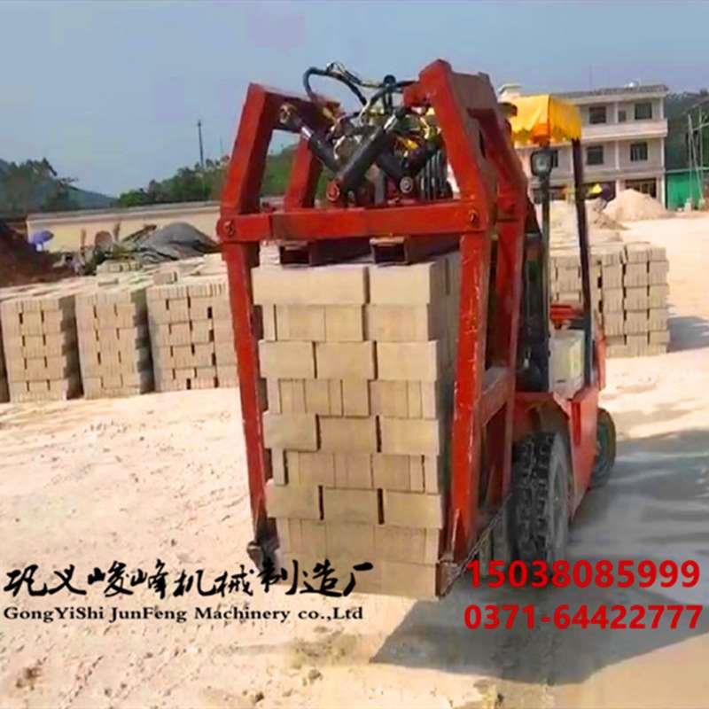 左右抱的叉车抱砖机 可左右移动 任何方形墙体材料都可以装的机器