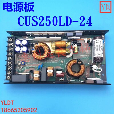 日立电梯AVR开关电源板CUS250LD-24控制柜电源TDKLAMBDA